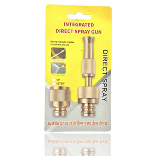 Direct spray หัวฉีดน้ำแรงดันสูง