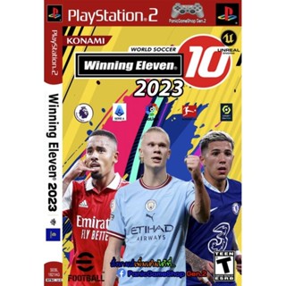 Winning 2023 (อัพเดทตลอดตามตลาด) ใหม่ล่าสุด เวอร์ชั่นภาษาอังกฤษ อัพเดทชุดแข่ง ตัวนักเตะย้ายครบ