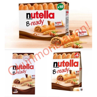 Nutella bready x 6ชิ้น นูเทลล่าบีเรียดี้ ขนมปังนูเทลล่า