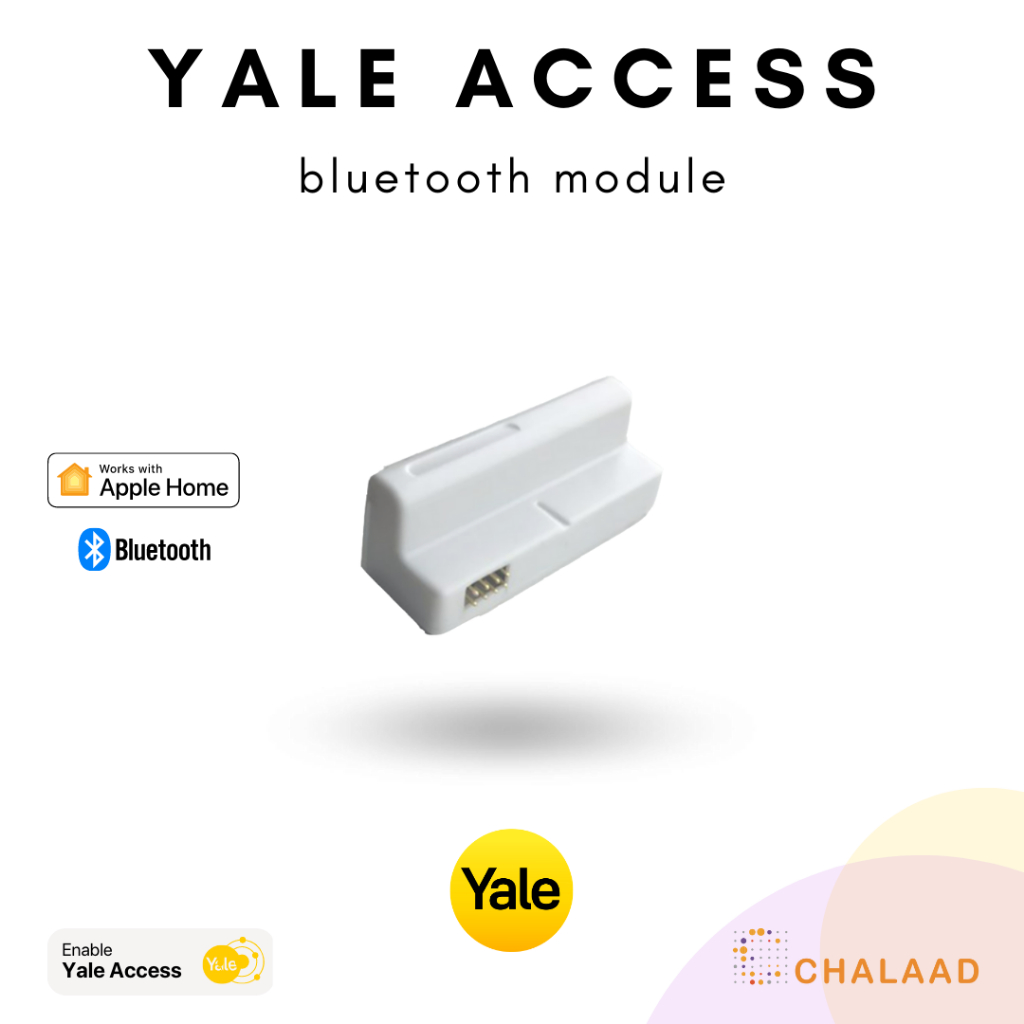 Yale Access BLE Module บลูทูธโมดูลสำหรับ Yale Digital Door Lock ทำให้ควบคุมผ่านมือถือได้ด้วย Apple HomeKit