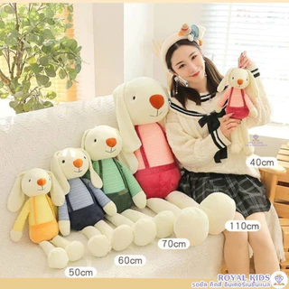 Royal kids ตุ๊กตากระต่าย ของเล่นสำหรับเด็ก ตัวนุ่มน่ากอด น่ารักสุดๆ ขนาด 40 cm. พกพาสะดวก