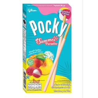 แนะนำค่ะ📍📍ขนมแท่งคุ๊กกี้POCKY ครีม กลิ่นพีช ลิ้นจี่และกลิ่นเอลเดอร์ฟลาวเวอร์..ป๊อกกี้ 1แพค/10ชิ้นLimited edition