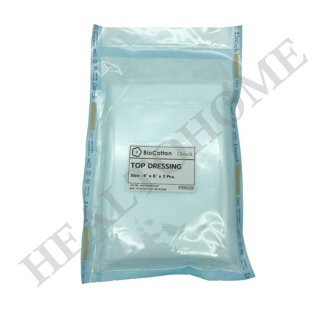 ผ้าก๊อซปราศจากเชื้อขนาดใหญ่ Gauze Sterile (Top dressing) 4x6 นิ้ว บรรจุห่อละ 2 ชิ้น (1 ห่อ) - รูปที่ 2