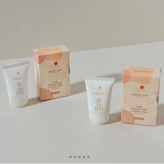 พร้อมส่ง RISE BY NUR กันแดดรักษาสิว / โฟมล้างหน้าน้ำแร่ ของแท้  risebynur