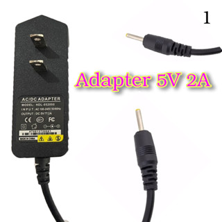 Adapter 5V 1A / 2A อะแดปเตอร์ 5V กระแส 1-2 A AC/DC 0910 Adapter ขนาด 5V/1A , 5V/2A ตัวจ่ายไฟ หัวเล็ก ปลั้กต่อ จ่ายไฟ