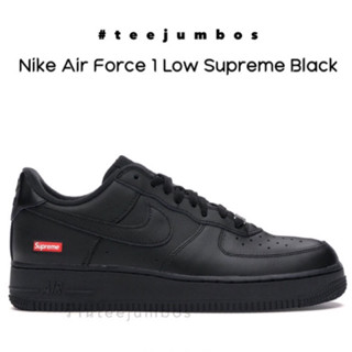 รองเท้า Nike Air Force 1 Low Supreme Black 🌵🌈🔥 sสินค้าพร้อมกล่อง รองเท้าสีดำล้วน