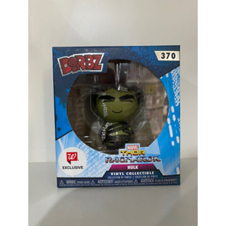 Funko Dorbz Hulk Marvel Thor Ragnarok Exclusive 370