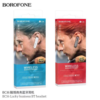 ฺBorofone bc36 Lucky Business Bluetooth headset หูฟังบลูทูธ ข้างเดียว HIFI AUDIO แท้