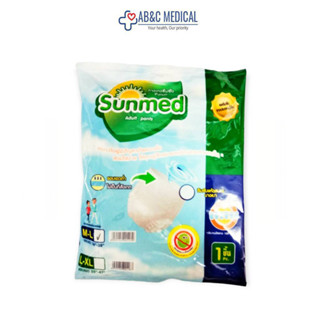 sunmed กางเกงซึมซับ ซัมเมด size M-L รอบเอว 26" - 38" บรรจุ 1 ชิ้น