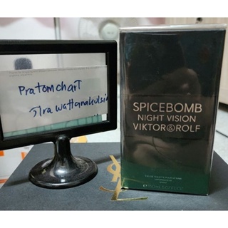 กล่องซีล VIKTOR&amp;ROLF  spicebomb night vision eau de toilette  150ml