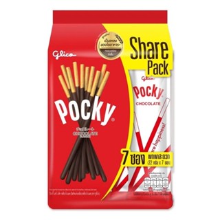 กูลิโกะ ป๊อกกี้ แฟมิลี่แพค | Glico Pocky Share Pack แพคสุดคุ้ม ราคาถูก