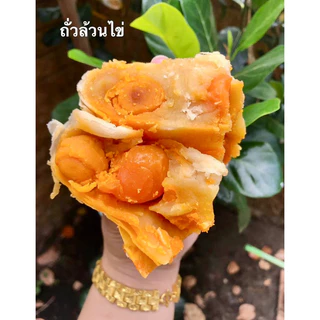 [ส่งด่วนส่งไว]อร่อยซอย 8 รุ่นไข่ทะลักหนัก 500 กรัม ไข่แดง 5 ใบ รุ่นทุเรียนไข่ 3 ใบ
