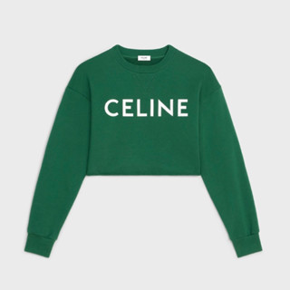 (พรีออเดอร์) CROPPED CELIN* SWEATSHIRT IN COTTON FLEECE IRISH GREEN / OFF WHITE