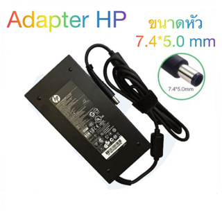 🔰 Adapter HP 45W , 65W, 120W , 150W  หัวขนาด 7.4*5.0 mm สายชาร์จพร้อมอะแดปเตอร์(สินค้ามือสองสภาพดีพร้อมใช้งาน)🔰