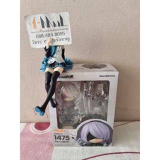 Good Smile Company - Nendoroid 1475 NieR:Automata 2B (YoRHa No.2 Type B)