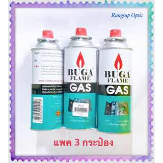 BUGA แก๊สกระป๋อง ฝาแดง สำหรับเตาปิคนิค ปริมาตรสุทธิ 375 ml. (มอก.974-2533)