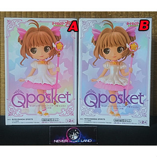 BANDAI BANPRESTO FIGURE: Cardcaptor Sakura Q Posket - Sakura Kinomoto (Ver.A/ฺB)