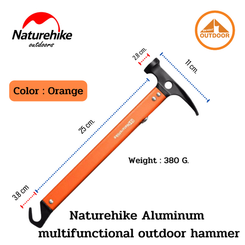 Naturehike Aluminum Multifunction Outdoor Hammer #Orange ค้อนตอกสมอบกเต็นท์