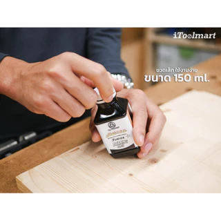 ALCHEMIST BURNING BLACK JUNIOR น้ำยารักษาเนื้อไม้ สีดำ ขนาด 150 ML. - 850 ML.