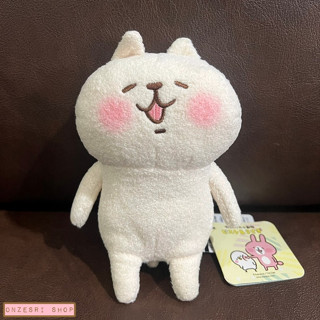 ตุ๊กตา Kanaheis Small Animals แบบแมว Neko จากญี่ปุ่น ขนาด 17 x 13 x 6 ซม.