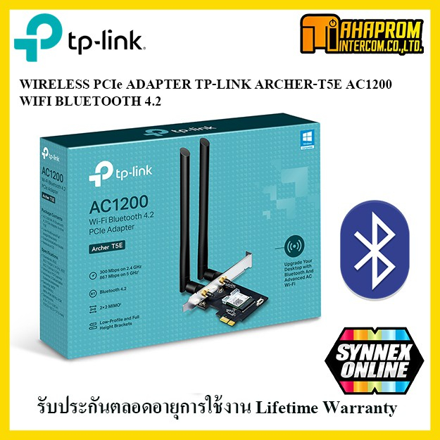 TP-Link Archer T5E การ์ด WiFi AC1200 Dual Band PCI Express Adapter ตัวรับสัญญาณ WiFi สำหรับ PC รองรับ Bluetooth 4.2 5.0.