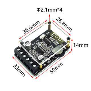 บอร์ดขยายเสียงสเตอริโอบลูทูธ 10W/15W/20W 12V/24V พลังงานสูงดิจิตอลเครื่องขยายเสียงโมดูล XY-P15W