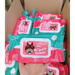 ทิชชู่เปียกสำหรับเด็ก baby Wipe 1ห่อมี 80แผ่น