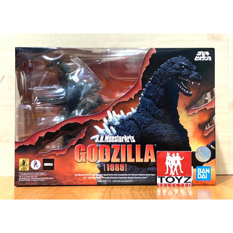 S.H.MonsterArts (SHM) Godzilla 1989