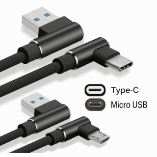 สายชาร์จเร็ว USB 3M 90องศา ชาร์จไว สายชาร์จมือถือ