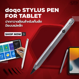 [เหลือ485 บ. โค้ด SHOP0505]  DoQo touch ปากกาสไตลัส Air5 Air4 Gen10 Gen9 8,7,6 Mini5,6 Pro11 Stylus Pen ปากกาแท็บเลต