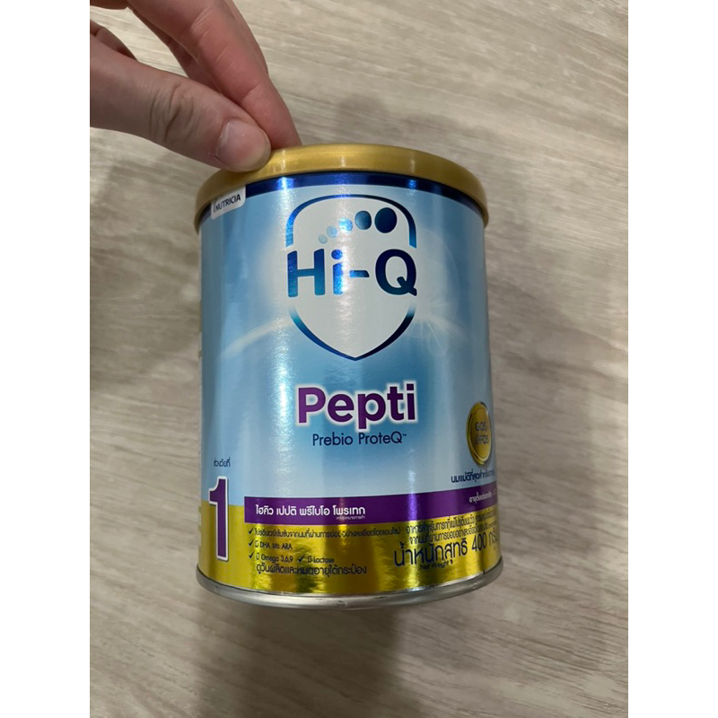 Hiq Pepti นมผงสำหรับเด็กแพ้นมวัว