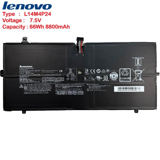 (ส่งฟรี ประกัน 1 ปี)Lenovo แบตเตอรี่Lenovo Yoga 900 900-13ISK YOGA 4 PRO YOGA 3 Pro YOGA 900 L14M4P24 ของแท้
