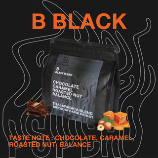 B Black Blend (กาแฟคั่วกลางเข้ม)