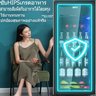 SANDE ⚡️[ลดเพิ่ม 40%]⚡️ ตู้เย็นประตูเดียว 90/120/165L ตู้แช่เครื่องดื่มในครัวเรือน【จัดส่งด่วน 12 ชั่วโมง】