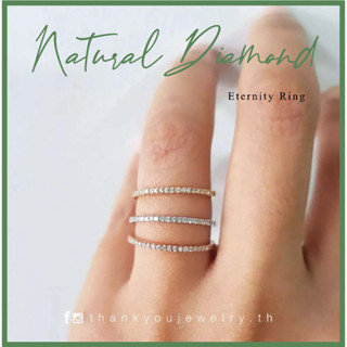 🌿 แหวนเพชรรอบวง เพชรแท้ l  Eternity Ring   _ThankyouJewelry