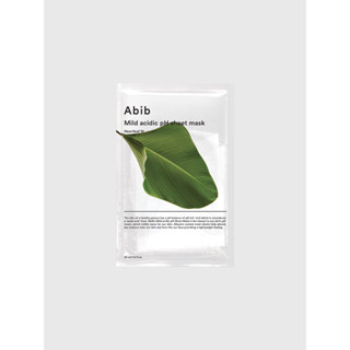 (แถม!!ครีมบำรุง) Abib Mild Acidic pH Sheet maskheartleaf fit 1 แผ่น มาส์กหน้านุ่ม อะบิบ เป็นสิว ผิวแพ้ง่าย Exp.7/2024