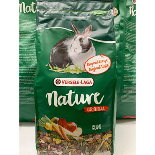 Cuni nature original 750 g