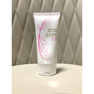 [&gt;หลอด 50 g&lt;] EXXE Glutathione Body Lotion Whitening Skin Care - โลชั่นกลูต้า เข้มข้น  (ล๊อตใหม่ล่าสุด 15/2/26)