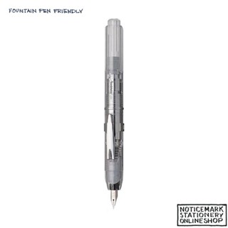 Platinum Curidas Fountain Pen - Prism Crystal