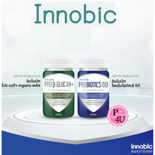 Innobic Probiotic GD/ PRO BETA-GLUCAN+ อินโนบิก โปร เบต้า-กลูแคน พลัส  โพรไบโอติกส์ จีดี 30แคปซูล