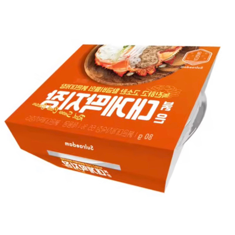 Original Red Snowcrab Cream 55% [80 g.] :: มันปูหิมะแดงจากประเทศเกาหลี