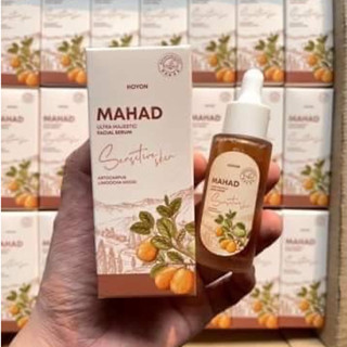 โฉมใหม่ เซรั่มมะหาด บำรุงหน้า Mahad Facial Serum BY THIDA