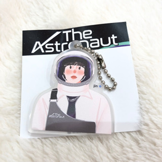 Keychain BTS JIN The Astronaut SUPER TUNA ARMY พวงกุญแจ บีทีเอส บังทัน จิน by mommyjiminn