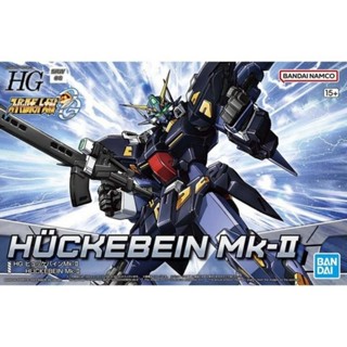 Bandai HG Huckebein MK-II