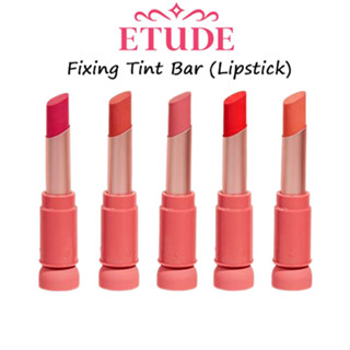 (แท้) Etude House Fixing Tint Bar ลิปสติกอีทูดี้แบบแท่ง ไม่ติดแมสก์