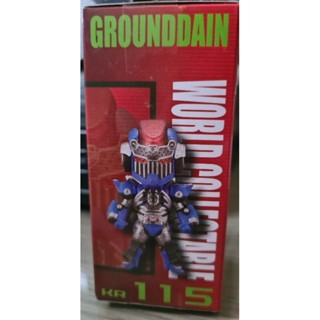 WCF Grounddain No.115
