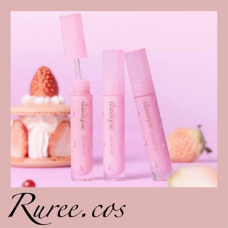 [พร้อมส่ง/ของแท้] Dasique - Water Blur Tint