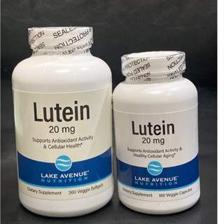 Lake Avenue Lutein 20mg 180 แคปซูล/360softgel