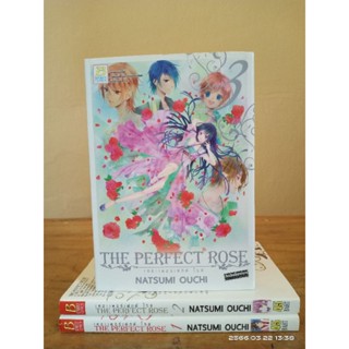 THE PERFECT ROSE. 1-3 เล่มจบ  //มือสอง