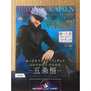 FURYU PREMIUM  FIGURE: JUJUTSU KAISEN / มหาเวทย์ผนึกมาร: Satoru Gojo Noodle Stopper Figure